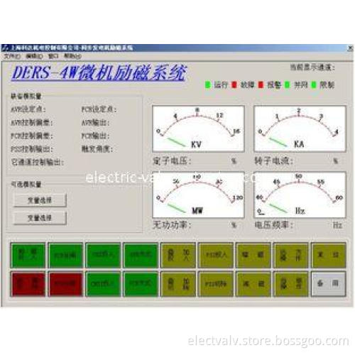 Microprocessor controlled digital magnetic Excitation condi